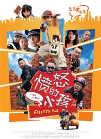凡人修仙传动漫在线免费观看