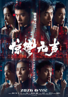 91免费在线看